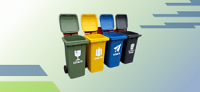 Вывоз раздельно собранных отходов